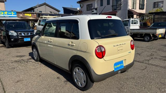 アルトラパン（新潟県長岡市）