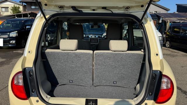 アルトラパン（新潟県長岡市）