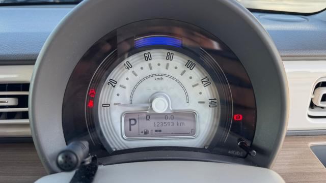 アルトラパン（新潟県長岡市）