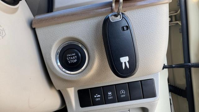 アルトラパン（新潟県長岡市）