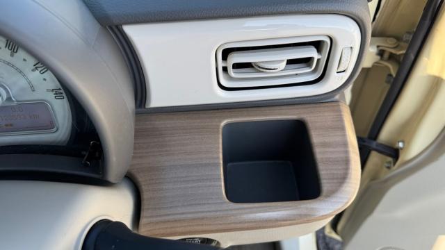 アルトラパン（新潟県長岡市）