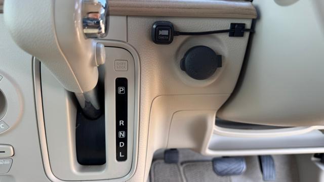 アルトラパン（新潟県長岡市）