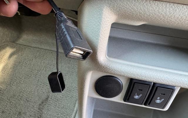 アルトラパン（新潟県長岡市）