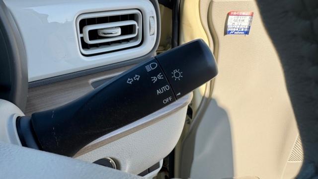 アルトラパン（新潟県長岡市）