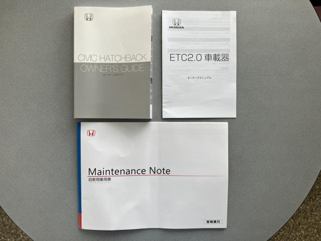 シビック（新潟県長岡市）画像54