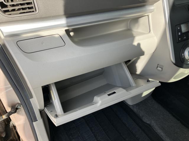 タント（新潟県長岡市）画像27