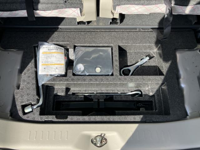 タント（新潟県長岡市）画像38