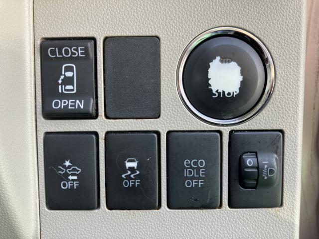 タント（新潟県長岡市）画像21