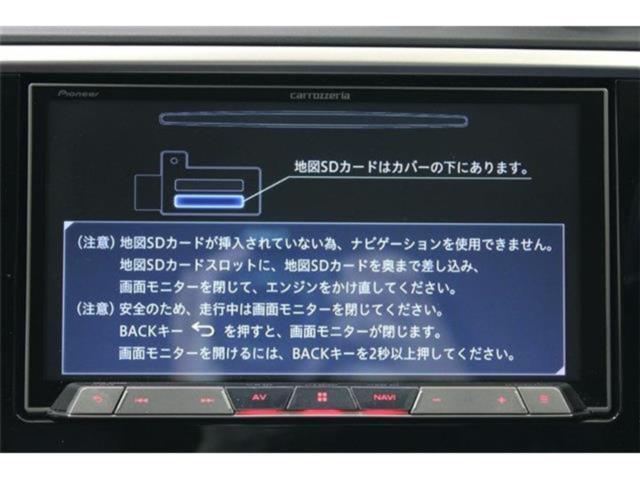 レヴォーグ(新潟県新潟市東区)