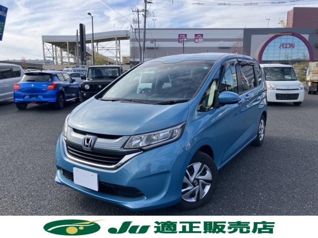 フリード（新潟県新潟市西区）画像2