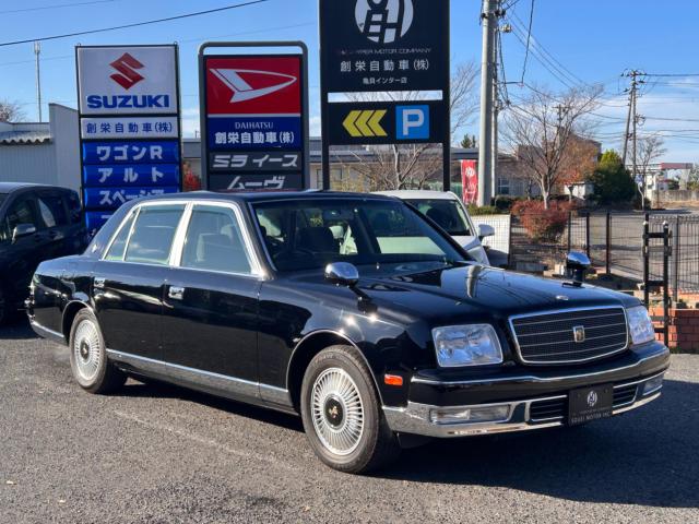 センチュリー（新潟県新潟市西区）