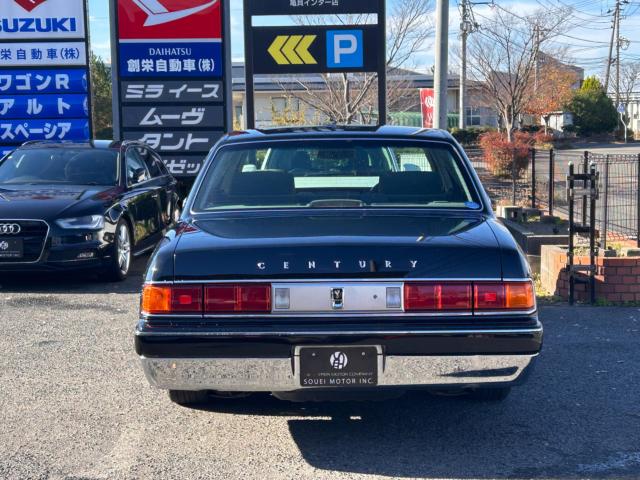 センチュリー(新潟県新潟市西区)