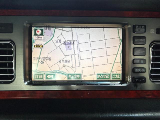 センチュリー(新潟県新潟市西区)