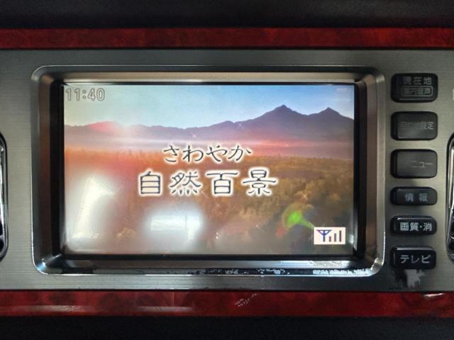 センチュリー(新潟県新潟市西区)