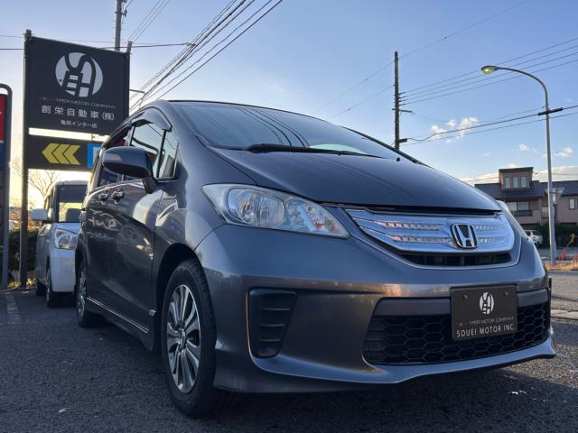 フリードハイブリッド（新潟県新潟市西区）画像2