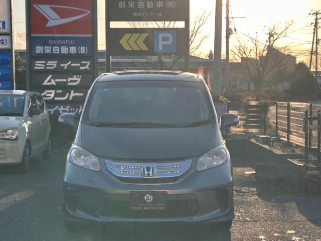 フリードハイブリッド（新潟県新潟市西区）画像9