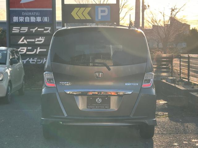 フリードハイブリッド（新潟県新潟市西区）画像5