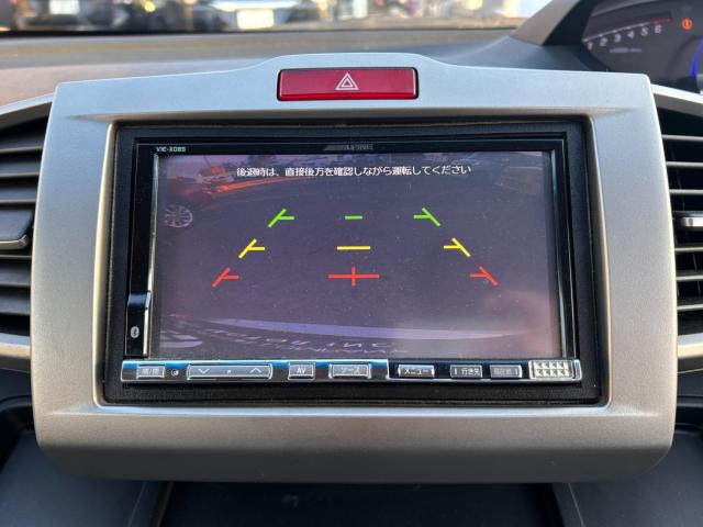 フリードハイブリッド（新潟県新潟市西区）画像21