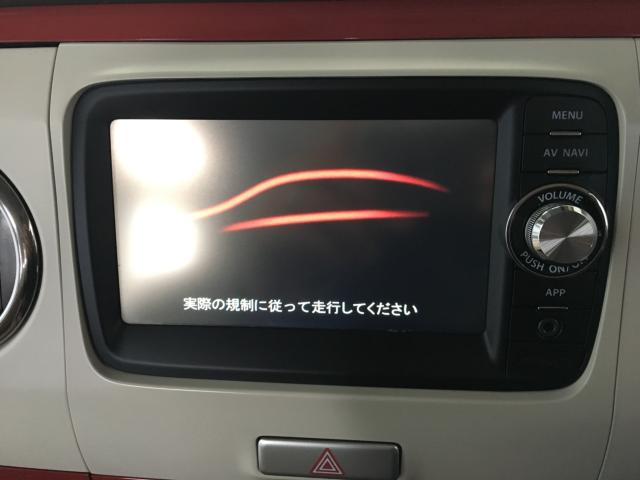 アルトラパン（新潟県新潟市西区）画像18