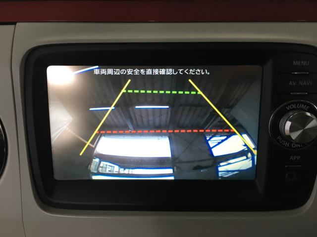 アルトラパン（新潟県新潟市西区）画像22