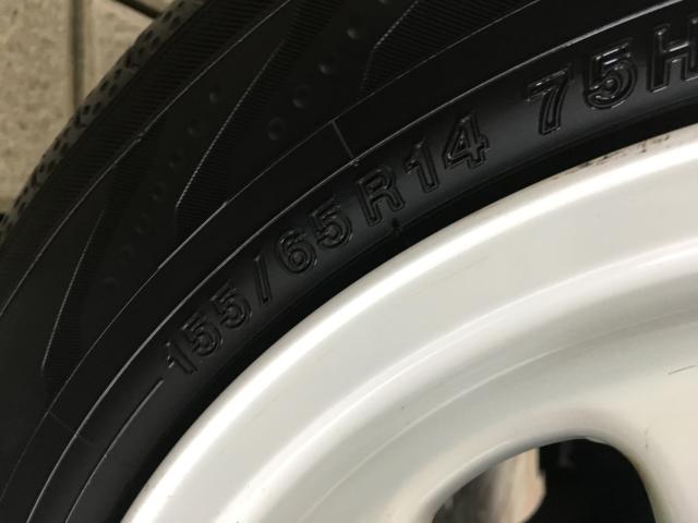 アルトラパン（新潟県新潟市西区）画像46