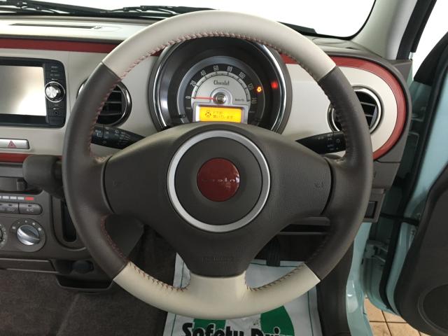 アルトラパン（新潟県新潟市西区）画像48