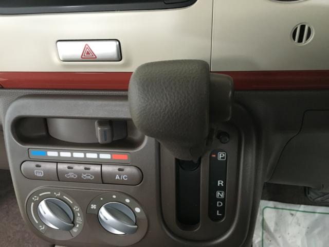 アルトラパン（新潟県新潟市西区）画像49