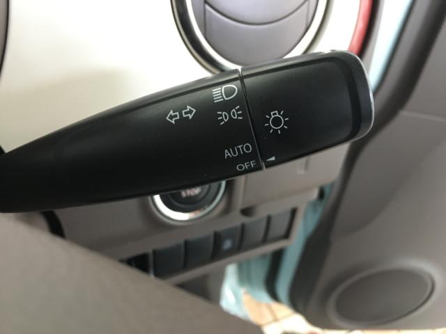 アルトラパン（新潟県新潟市西区）画像57