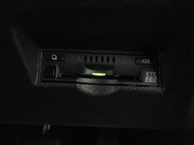 プリウス(新潟県新潟市西区)