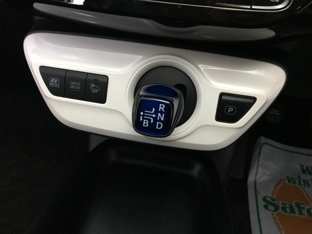 プリウス(新潟県新潟市西区)