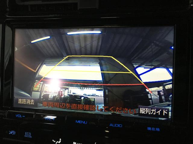 プリウス(新潟県新潟市西区)