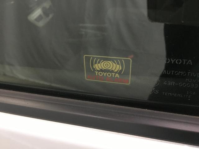 プリウス(新潟県新潟市西区)