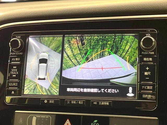 アウトランダー（新潟県新潟市東区）画像4