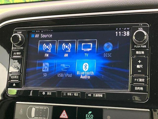 アウトランダー（新潟県新潟市東区）画像26