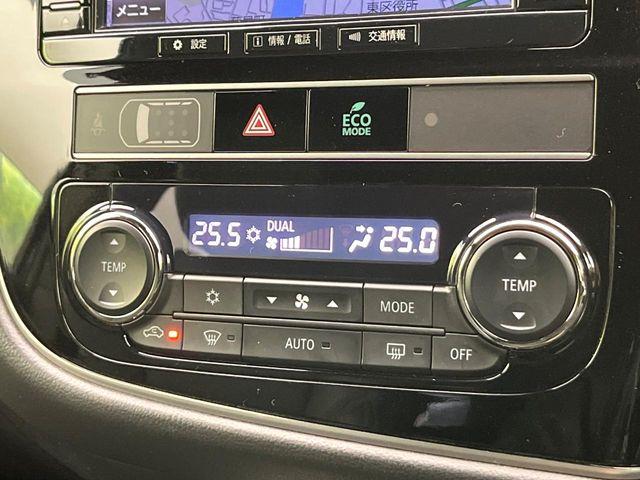 アウトランダー（新潟県新潟市東区）画像32