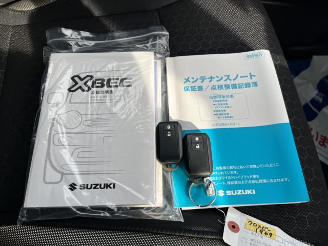 クロスビー（新潟県新潟市西蒲区）