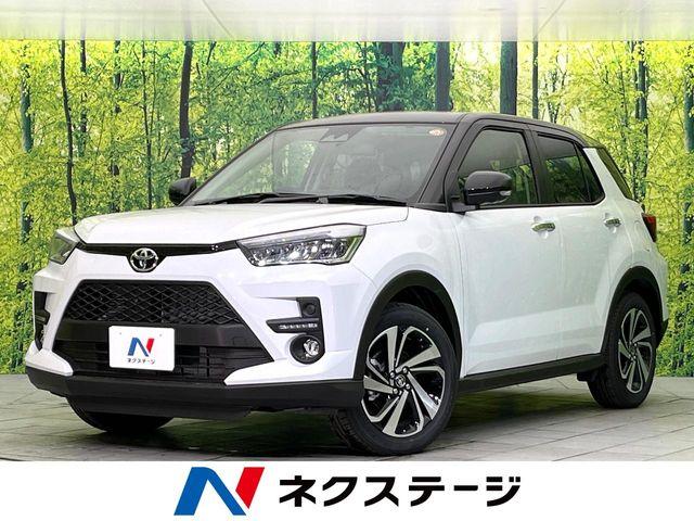 ライズ（新潟県新潟市東区）