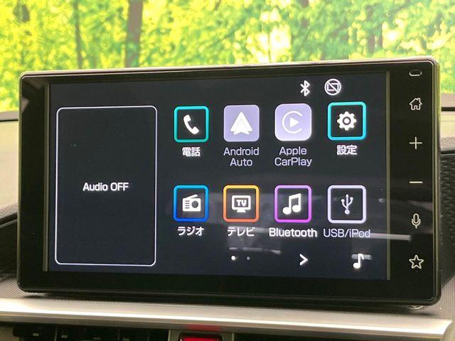 ライズ（新潟県新潟市東区）画像3