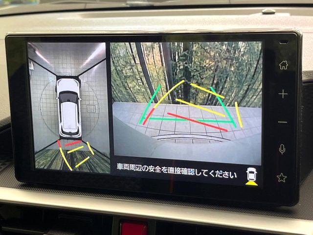 ライズ（新潟県新潟市東区）画像4