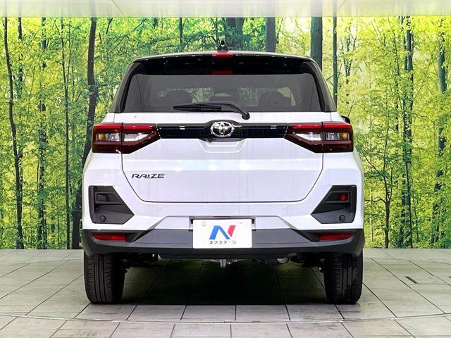 ライズ（新潟県新潟市東区）画像15