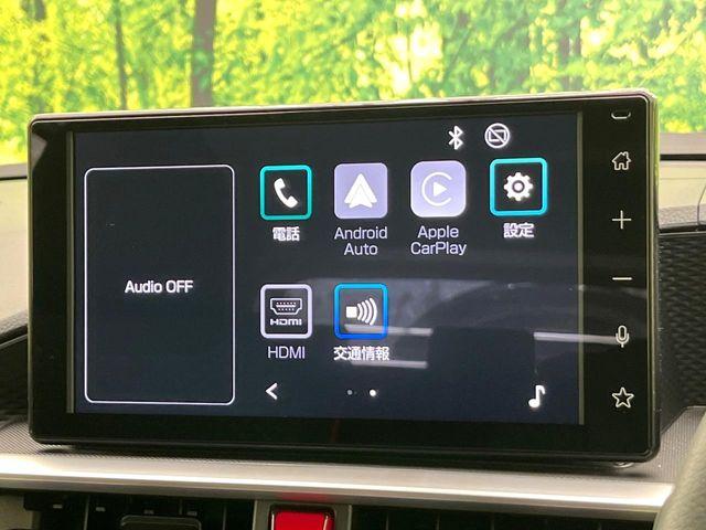 ライズ（新潟県新潟市東区）画像26