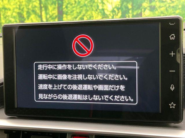 ライズ（新潟県新潟市東区）画像27