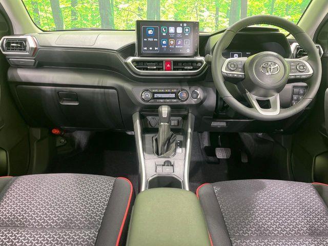 ライズ(新潟県長岡市)