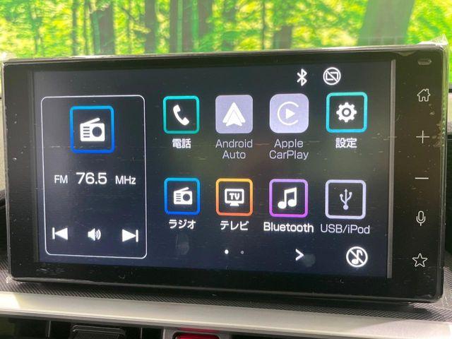ライズ(新潟県長岡市)