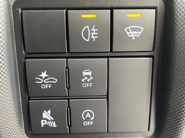 ライズ(新潟県長岡市)