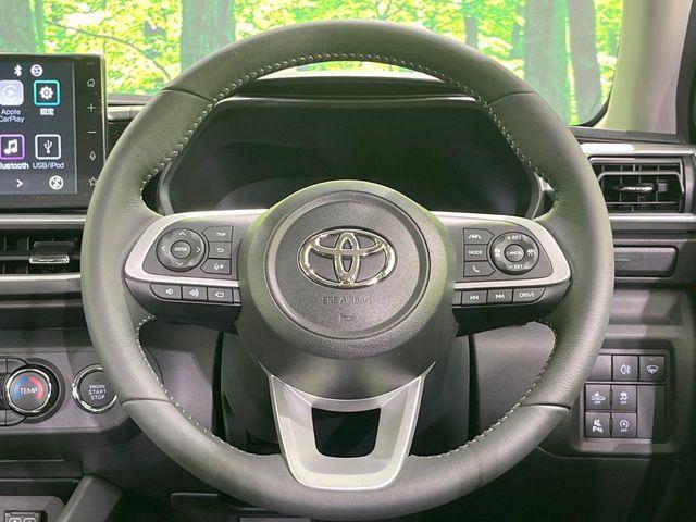 ライズ(新潟県長岡市)