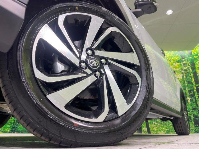 ライズ(新潟県長岡市)