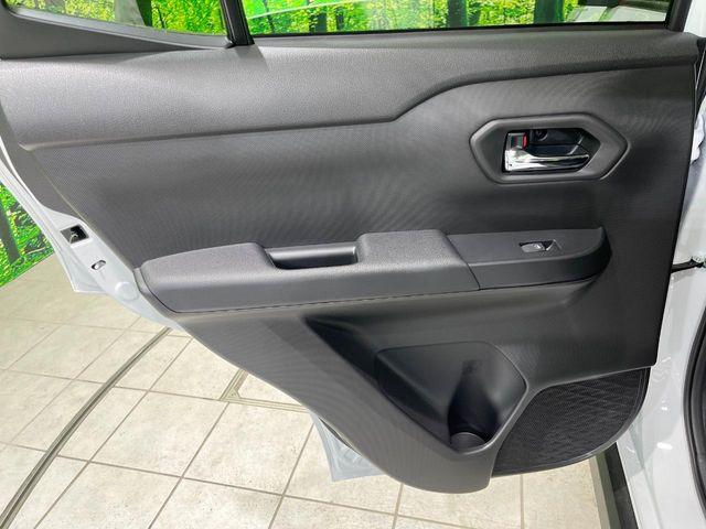 ライズ(新潟県長岡市)