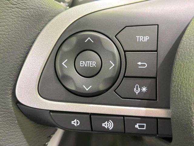 ライズ(新潟県長岡市)