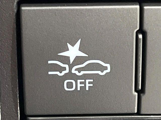 ライズ(新潟県長岡市)